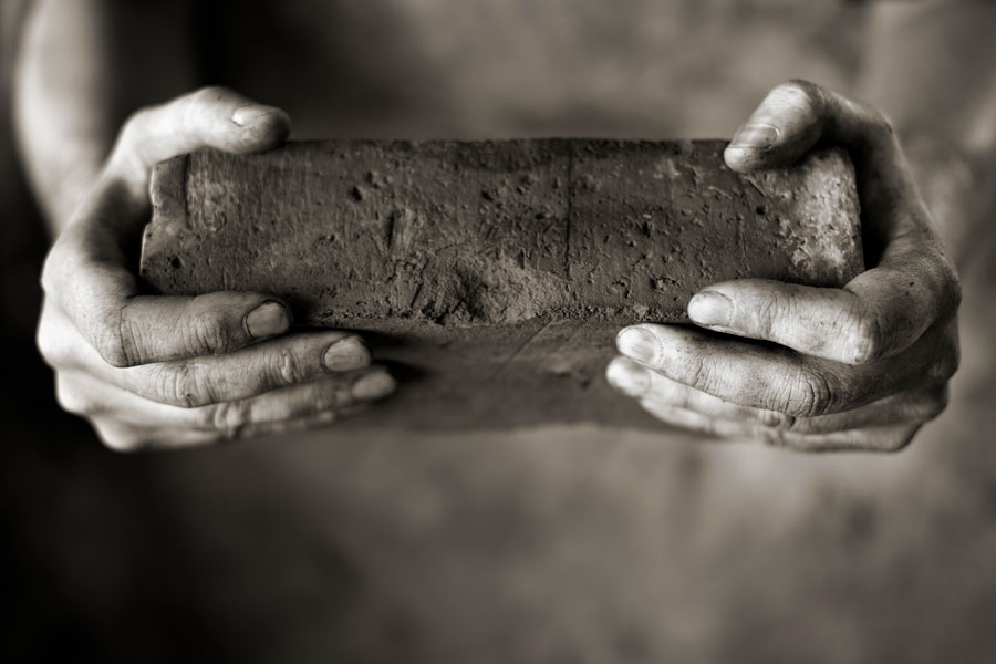 Imaáhítat 2021. február 14.